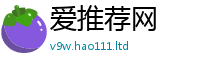 天天彩澳门天天彩今晚所王中王493333特马王中王